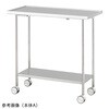 - 連結器械台 ナビス(アズワン) 72195780