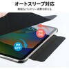 SSK-ITM2207BK iPad 11インチ (A16)/iPad 10.9インチ (第10世代) 磁気吸着式ケース ブラック Smart Stock 72197286