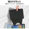 SSK-ITM2208BK iPad 11インチ (A16)/iPad 10.9インチ (第10世代) 縦横スタンド可能 360度回転 分離型ハイブリッドケース ブラック Smart Stock 72197329