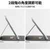 SSK-ITM2208BK iPad 11インチ (A16)/iPad 10.9インチ (第10世代) 縦横スタンド可能 360度回転 分離型ハイブリッドケース ブラック Smart Stock 72197329