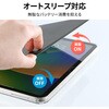 SSK-ITM2208BK iPad 11インチ (A16)/iPad 10.9インチ (第10世代) 縦横スタンド可能 360度回転 分離型ハイブリッドケース ブラック Smart Stock 72197329