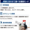 SEC-NA-CY1G-16L-4T 500万画素PoE NVR防犯カメラ1台・車認識AI機能付き夜間フルカラー録画機HDD8TB・15.6インチモニターセット ブロードウォッチ 72197661
