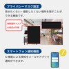 SEC-NA-CY1G-16L-4T 500万画素PoE NVR防犯カメラ1台・車認識AI機能付き夜間フルカラー録画機HDD8TB・15.6インチモニターセット ブロードウォッチ 72197661