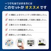 SEC-NA-CY1G-16L-4T 500万画素PoE NVR防犯カメラ1台・車認識AI機能付き夜間フルカラー録画機HDD8TB・15.6インチモニターセット ブロードウォッチ 72197661