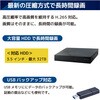 SEC-NA-CY1G-16L-4T 500万画素PoE NVR防犯カメラ1台・車認識AI機能付き夜間フルカラー録画機HDD8TB・15.6インチモニターセット ブロードウォッチ 72197661