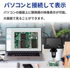 MICRO-1000 電子顕微鏡 LCD4.3INCH 拡大率最大1000倍 ブロードウォッチ 72197758