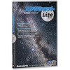 ステラショットLite アストロアーツ