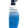4987176370853 h&s for men リフレッシュEX 薬用 シャンプー 本体 つめかえ 各種 P&G 72243231