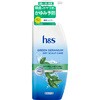 4987176370761 h&s グリーンゼラニウム 薬用 コンディショナー 本体 つめかえ 各種 P&G 72243276