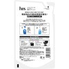 4987176370457 h&s モイスチャー 薬用 コンディショナー 本体 つめかえ 各種 P&G 72243441