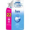 4987176370532 h&s モイスチャー 薬用 コンディショナー 本体 つめかえ 各種 P&G 72243477