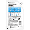 4987176370532 h&s モイスチャー 薬用 コンディショナー 本体 つめかえ 各種 P&G 72243477