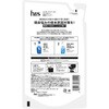 4987176370440 h&s モイスチャー 薬用 シャンプー 本体 つめかえ 各種 P&G 72243495
