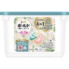 4987176362872 ボールド 洗濯洗剤 ジェルボール 柔軟剤入り 本体 各種 ボ-ルド 72243687