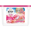 4987176362919 ボールド 洗濯洗剤 ジェルボール 柔軟剤入り 本体 各種 ボ-ルド 72243696