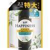 正面