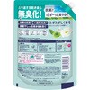 4987176353672 レノア 柔軟剤 超消臭 フレッシュグリーンの香り 詰め替え 各種 レノア 72243809