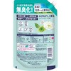 4987176353955 レノア 柔軟剤 超消臭 フレッシュグリーンの香り 詰め替え 各種 レノア 72243818
