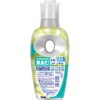 4987176353498 レノア 柔軟剤 超消臭 液体 本体 各種 レノア 72243827
