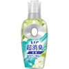 4987176353498 レノア 柔軟剤 超消臭 液体 本体 各種 レノア 72243827