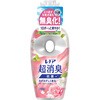 正面