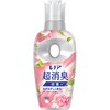 4987176353436 レノア 柔軟剤 超消臭 液体 本体 各種 レノア 72243870