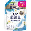 4987176353801 レノア 柔軟剤 超消臭 極やわ仕上げ ふんわりシャボンの香り 詰め替え 各種 レノア 72243897