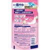 4987176353832 レノア 柔軟剤 超消臭 極やわ仕上げ ふんわりブロッサムの香り 詰め替え 各種 レノア 72243915
