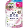 4987176353894 レノア 柔軟剤 超消臭 極やわ仕上げ ふんわりブロッサムの香り 詰め替え 各種 レノア 72243931