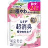 4987176353771 レノア 柔軟剤 超消臭 極やわ仕上げ ふんわりブロッサムの香り 詰め替え 各種 レノア 72243940