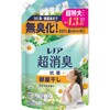 4987176353658 レノア 柔軟剤 超消臭 部屋干し おひさまの香り 詰め替え 各種 レノア 72243967