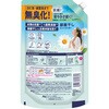 4987176353658 レノア 柔軟剤 超消臭 部屋干し おひさまの香り 詰め替え 各種 レノア 72243967
