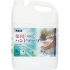 4901329500201 薬用ハンドソープ カネヨ石鹸 72244089
