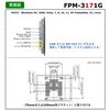 FPM-3171G-R3BE �g���݌^ 5������R������ �Y�Ɨp�^�b�`���j�^(IP65�Ή�)FPM-3000�V���[�Y Advantech(�A�h�o���e�b�N) 72247930