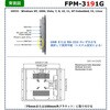 FPM-3191G-R3BE 組込み型 5線式抵抗膜方式 産業用タッチモニタ(IP65対応)FPM-3000シリーズ Advantech(アドバンテック) 72247939