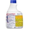 4901301467805 強力カビハイター ツンとしないタイプ つけかえ用 540ml 花王 72248106