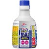 4901301467805 強力カビハイター ツンとしないタイプ つけかえ用 540ml 花王 72248106