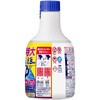 4901301467805 強力カビハイター ツンとしないタイプ つけかえ用 540ml 花王 72248106