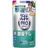 4901301461568 ワイドハイター PROリキッド 部屋干し つめかえ用 花王 72248447