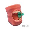 - NIKKOバイトブロック NIKKO(ニッコー)[陶器] 72292791