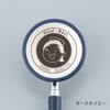 - バイタルナビ聴診器 スタンダードタイプ ナビス(アズワン) 72292845