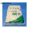 001-10268 ハイ綿球 50g 001シリーズ イワツキ 72292958