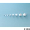 002-20434 ハイツッペルX 1袋 100球入 002シリーズ イワツキ 72292967