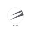 A045-0698S アドソン・マイクロ ピンセット フリッツメディコ 72293886