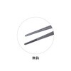 A038-0537 先細外科ピンセット フリッツメディコ 72293850