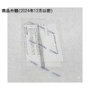 A049-0739L 眼科ピンセット 11.5cm 直 A049シリーズ フリッツメディコ 72293911