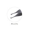 A364-4254 グレッフェ ピンセット A364シリーズ フリッツメディコ 72294026