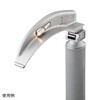 C.1210.6 スタンダードLED喉頭鏡セット ナビス(アズワン) 72294769