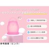 FUJI-S-BELL セラフィナカップシリーズ ベル 富士メディカルサービス 72295015