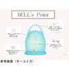 FUJI-S-BELL セラフィナカップシリーズ ベル 富士メディカルサービス 72295015